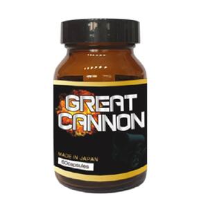 GREAT CANNON グレートキャノン 【サプリメント 健康食品】