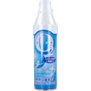 携帯酸素O2 5L 【酸素 登山 アウトドア 空気】