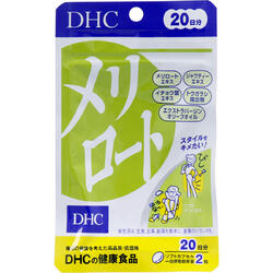 【メール便可能（6点まで）】DHC 20