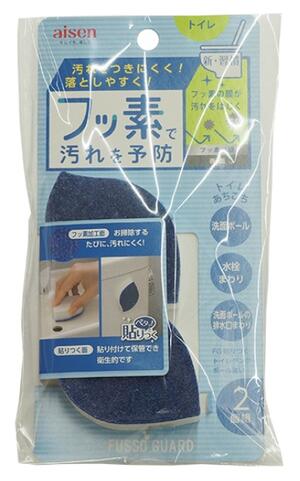 商品説明・仕様 ※メール便選択の場合、ご注文可能数量にご注意ください。別途追加料金が発生することがございます。 【磨くことでフッ素の膜を作り汚れがつきにくくなる】 アクリル不織布面はフッ素が含浸されているので、磨くたびにフッ素の膜を作り、汚れがつきにくくなります。 葉っぱの形状で排水口や金具周りなども洗いやすくなっています。 【使わない時は貼りつけて保管できる】 使わない時は凹凸のないツルツルしたところに貼りつけて保管でき、衛生的に使うことができます。 サイズ（パッケージなし）高さ7.5cm×幅5.2cm×奥行2.3cm 内容量：2個組 材質：ポリウレタンフォーム、アクリル不織布、フッ素樹脂 原産国：日本 発売元：株式会社アイセン 個装サイズ：高さ20cm x 幅12cm x 奥行2.5cm 広告文責（有）テクノウエア TEL 06-4307-6393 ※パッケージデザイン・仕様は予告なく変更することがあります。