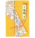 【メール便可能】古渡白檀 刻 15g 【日本香堂 お香 香木】