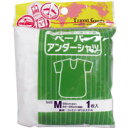 【メール便可能（2点まで）】ペーパーアンダーシャツ Mサイズ 1枚入 【Travel Goods トラベルグッズ　携帯使い捨てシャツ　インナー　使い捨て下着　衛生　旅行　荷物　トラベル】