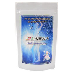 リアル水素スパ 180g 【入浴　バスグッズ】