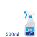 超電水クリーンシュ!シュ!Lボトル500ml 【ケミコート シュシュ 電解アルカリイオン水 環境 洗浄 除菌 衛生 キッチン バス トイレ 油汚れ しみ抜き 掃...
