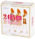 24時間モデル 【24時間Model ダイエットサプリメント 健康食品】