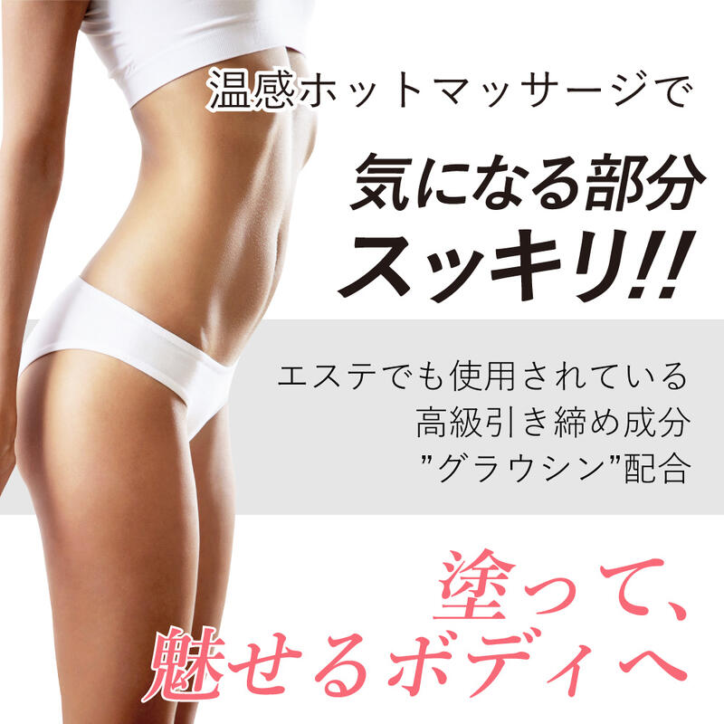 �ڥ᡼���ز�ǽ��MODEGEL�ʥ�ǥ�����ˡ��ڥܥǥ����������������롡���ƥ����� ����ߥ󥰥����롡�������åȥ������