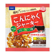 【メール便可能（6点まで）】DHC　こんにゃくジャーキー　スモークビーフ味　12g　【ダイエットサポート食品　ダイエット食品　ダイエットフード】