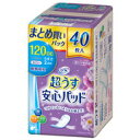 リフレ 超うす安心パッド 多い時も安心用 まとめ買いパック 40枚入 【尿ケアナプキン　尿モレ対策　軽失禁対策　介護用品】