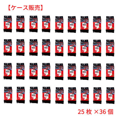 メンズボディシート ボディ用 温感タイプ ライムの香り 25枚入×36個【ケース販売】 【iiもの本舗 ボディケア 制汗シート 身体 男性 べたつき スポーツ 外出 アウトドア ホットタイプ 温かい トウガラシ果実エキス 保湿 消臭 厚手 大型 大判】
