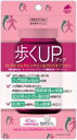 【機能性表示食品】歩くUP N-アセチルグルコサミン&プロテオグリカン 【ユニットリケン ひざ関節 関節軟骨 サプリメント 健康食品】