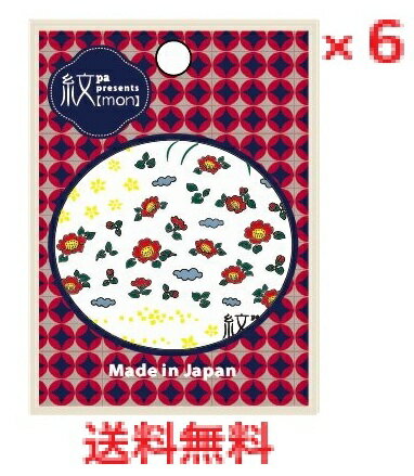 【メール便配送・代引き不可】【6個セット】紋 ネイルスティッカー　椿 ms008　【 Dear Laura（ディアローラ）日本製　美容　コスメ　ネイルアート　ファッション　ネイルケアLOTZ】