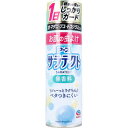 サラテクト 虫よけスプレー 無香料 200mL 【アース製薬 防虫 除虫 虫除けスプレー 害虫対策 アウトドア パウダー】