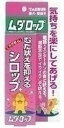 トーラス 愛犬愛猫用 ムダロップ 30ml 【TAURUS むだ吠え対策　ドッグフード　ドッググッズ　愛犬用】