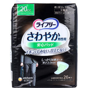 ユニ・チャーム ライフリーさわやかパッド男性用少量用 20cc 26枚 4903111982875 【unicharm 男性用介護用品 パッド ユニ・チャーム ユニチャーム 男性用さわやかうす型パッド 漏れ対策 尿モレ対策 失禁対策LOTZk】