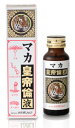 メタボリック　マカ皇帝倫ドリンク 50ml 【マカ皇帝倫液　栄養ドリンク】