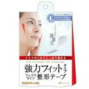 【6個までメール便可能】MAGiE LAB.(マジラボ) 整形テープ強力タイプトライアル30枚入 【SHO-BI MAGiELAB.マジラボ フェイスライン 整形テープ 強力タイプ トライアル版 マジラボ フェイスライン 美容 フェイスケア リフトアップ コスメ】(4)