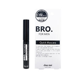 【メール便可能（12点まで）】BRO.FOR MEN　Quick Mascara 【シェモア　BRO.FOR MEN Quick Mascara（クイックマスカラ）〜眉・髭白髪隠し〜 ブラザー フォーメン　クイックマスカラ　メンズコスメ　男性用化粧品　男性化粧品】