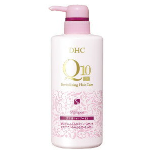 DHC Q10美容液 シャンプー EX　【DHC　コエンザイムQ10　COQ10美容液シャンプー　ヘアケア】