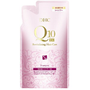 DHC Q10美容液 シャンプー EX 詰め替え