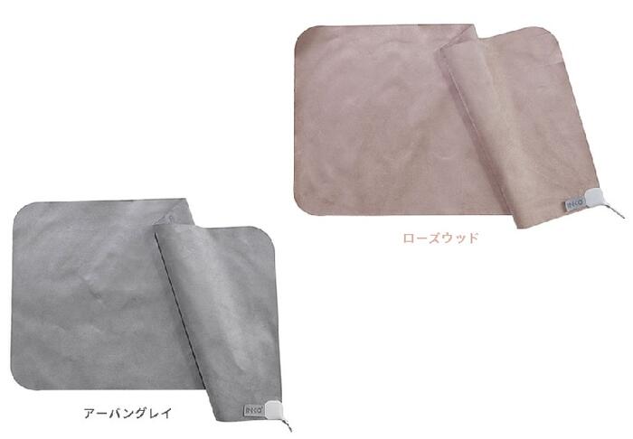 INKO Heating Mat SLEEP+　インコ ヒーティングマット スリープ　プラス　【超薄型温熱ホットマット　暖房　寒さ対策　防寒】