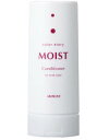 アリミノ CSモイスト コンデショナー 　250ml 【ARIMINO MOIST ヘアコンデショナー　美容　ヘアケア】