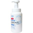 シャボン玉無添加せっけんシャンプー 泡タイプ 520mL 【シャボン玉石けん ヘアケア 毛髪 ヘアシャンプー】