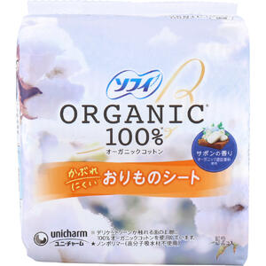 乐天商城 - ソフィ おりものシート オーガニックコットン100% サボンの香り 52個入 【unicharm ユニ・チャーム ソフィ　パンティライナーオーガニックコットン　サボンの香り52枚　4903111366811下着シート　女性用　敏感肌　かぶれにくいLOTZk】