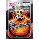 【メール便可能（4点まで）】ピップ マグネループMAX メタルシルバー 60cm 1本入　【PIP 肩こり対策　ヘルスケア　磁気　血行改善】