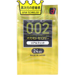 オカモトゼロツー リアルフイット 0.02 コンドーム 24個入　【オカモト　日本製コンドーム　避妊具】