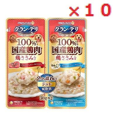 【10個セット】グラン・デリ パウチ 2つの味わい 成犬用 ジュレ ビーフ＆なんこつ 30g×2 【ユニ・チャーム ドッグフード ペットフード 国産 日本産 日本製LOTZ】