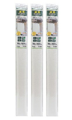 【3個セット】遮熱日除け名人　SSM-9018 90cm×180cm　【明和グラビア　日よけ　遮熱効果　暑さ対策　UV対策　紫外線対策LOTZ】