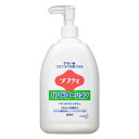 花王ソフティ ハンドローション 無香料 550mL 【美容 コスメ ハンドケア】