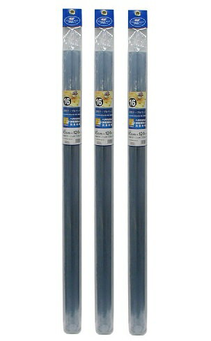 【3個セット】3点機能付透明カバー KMGK-9012 【明和グラビア　日本製テーブルマット テーブル保護LOTZ】