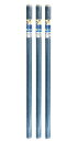 【3個セット】3点機能付透明カバー KMGK-7512 【明和グラビア 日本製テーブルマット テーブル保護LOTZ】