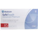 セーフタッチ ニトリル手袋 パウダーフリー XSサイズ 100枚入 【Medicom SafeTouch 手術用手袋 検査用 検診用手袋 医療用 グローブ】