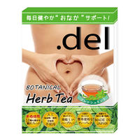 ドットデル ボタニカル ハーブティー フレッシュミント 【BOTANICAL .del Herb Tea ダイエットティー 健康茶o】