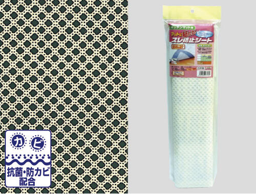 ズレ防止 OJST-KI 40cm×115cm BE 【明和グラビア ズレ防止テープ 日本製 ズレ防止シート 抗菌 防カビ対策】