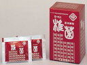 椎菌原末　細粒 1.5g×30包 【シーキン　原末細粒　サプリメント　健康食品】