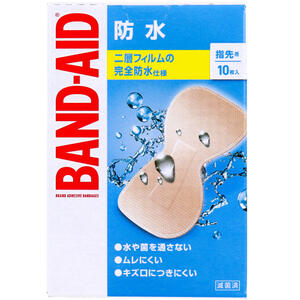 【メール便可能（10点まで）】バンドエイド 防水 指先用 10枚入 【BAND-AID　ばんそうこう　救急絆創膏 】