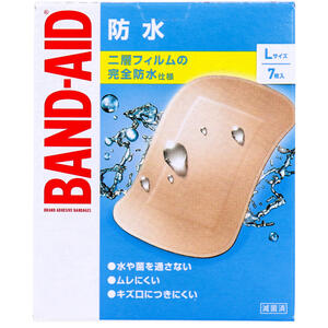 バンドエイド 防水 Lサイズ 7枚入 【BAND-AID　ばんそうこう　救急絆創膏 】