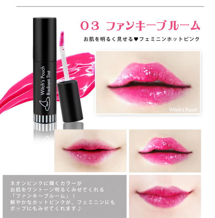 �ڥ᡼���ز�ǽ��8���ޤǡˡۥ����å����ݡ�������ǥ�����ȥ��꡼�ƥ���� �ڥ����꡼��������witch's pouch ��åץ��������ơ��ᥤ�����åס��ڹ񥳥����