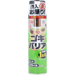 アース ゴキバリア 250mL　【ゴキブリ駆除　ゴキブリ対策】