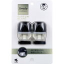 サワデー クルマ専用クリップ パルファムブラン 6mL×2個パック 【Sawaday 消臭芳香剤 自動車用 カー用品 カーグッズ 車内 自動車エアコン送風口用】