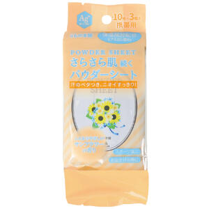 ӥ塼ƥᥤȤ㤨֤餵ѥ եι  103ii åȡݼ٤Ĥ䥤Ag󡡥ߥ祦Х󡡥åȥȡåȥȡۡפβǤʤ176ߤˤʤޤ