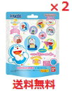 【2個セット】びっくら?たまご ドラえもん ~ひみつ道具がいっぱい!編~ 1個入 【BANDAI バンダイ びっくらたまご 入浴剤 入浴料 おふろ お風呂 子供 子ども こども キッズ】