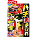 フマキラー ハチ超激取れ 使い捨てタイプ 1個入 【ハチ駆除 蜂退治 虫よけ 虫除け 防虫 除虫 害虫駆除 害虫対策 スズメバチ、ツマアカスズメバチ、アシナガバチ、ガ、ハエ、コガネムシ】(3)