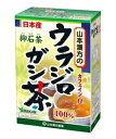 ウラジロガシ茶100% 5g×20包 【山本漢方のウラジロガシ茶 山本漢方製薬 健康茶】