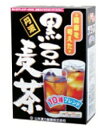 黒豆麦茶 10g×26包 【山本漢方製薬 健康茶】