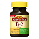 ネイチャーメイド ビタミンB2 80粒入 【Nature Made サプリメント 健康食品】