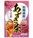 あずき茶100% 5g×20包 【山本漢方製薬 健康茶】